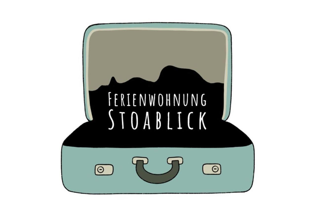 Ferienwohnung Stoablick - Barrierefrei Mit Bergblick 巴德哥依斯恩 外观 照片